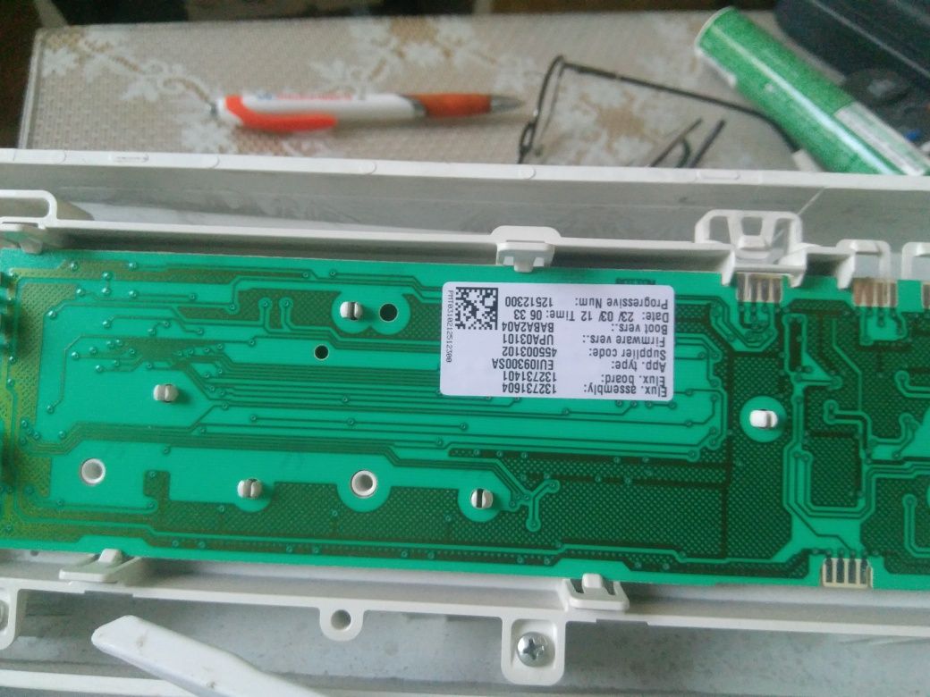 Части от пералня Zanussi ZWG 7100 k