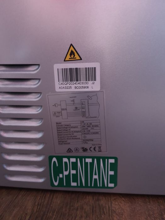 Хладилник за камион или кемпер