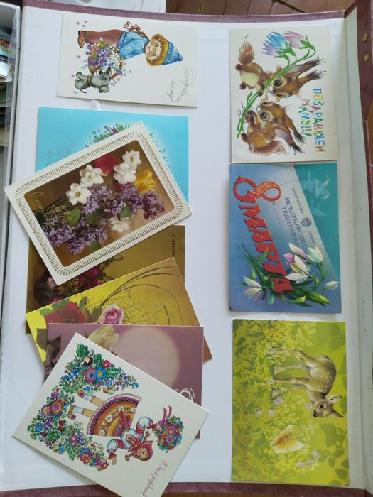 Открытки из моего детства