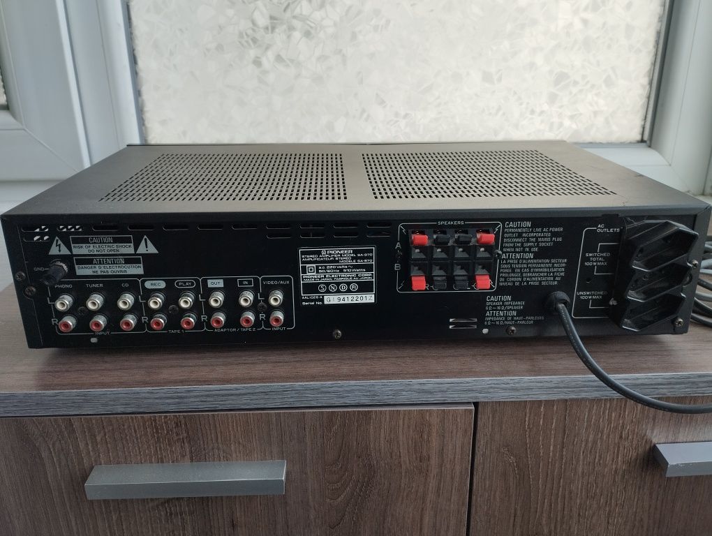 Продавам усилвател  Pioneer