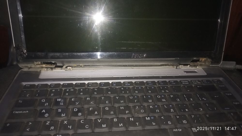 Ноутбук офисный Asus