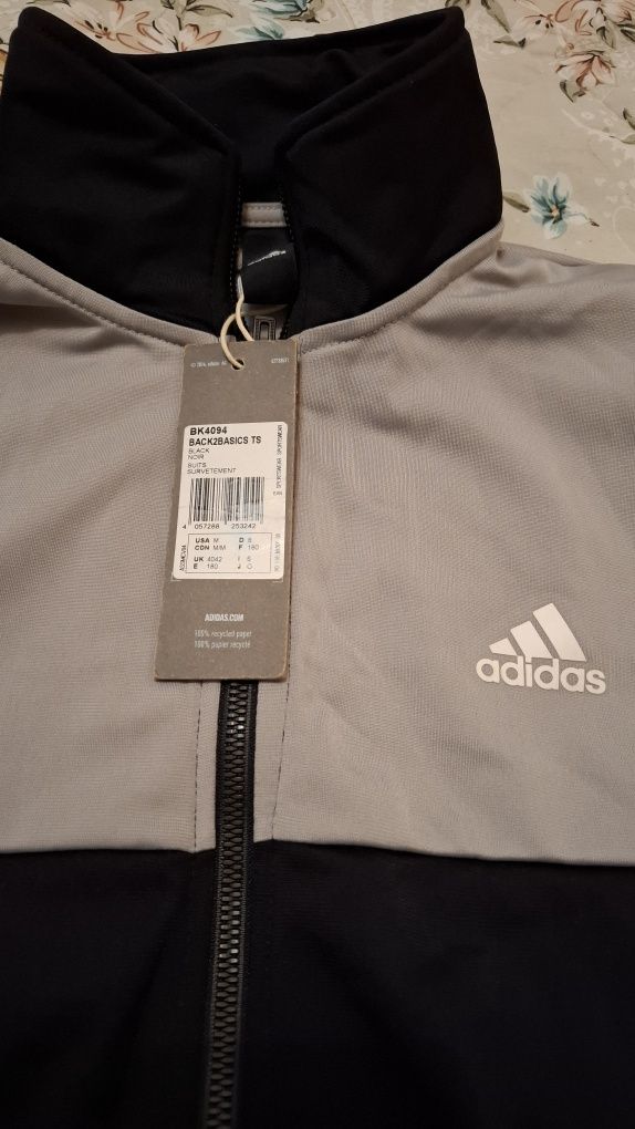 Спортен екип Adidas
