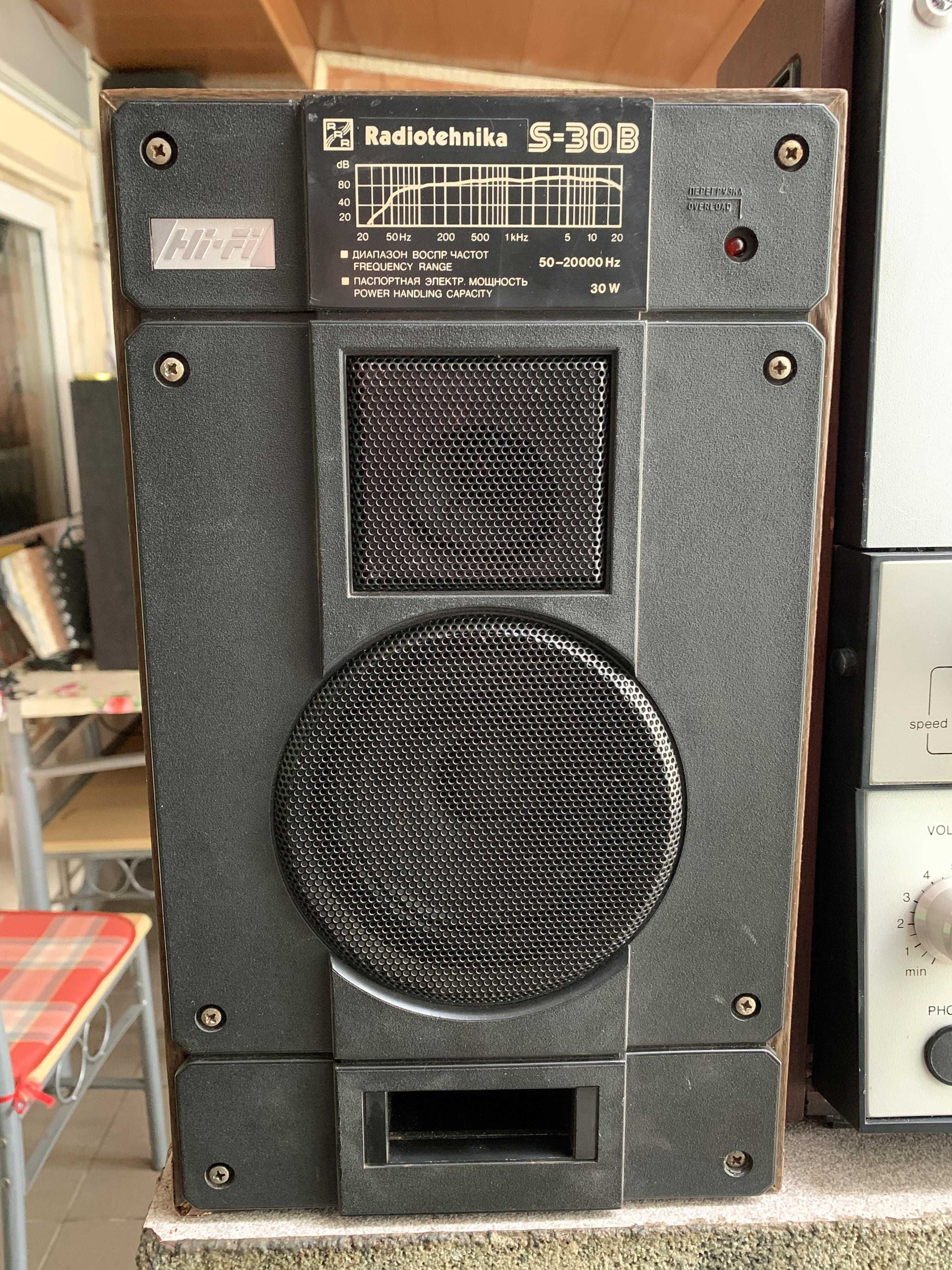 Mag AKAI Deck si Amp, Kashtan-1, Kashtan, Tesla-B116, Philips-4407