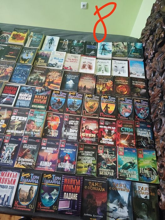 Фентъзи и фантастика за всеки вкус