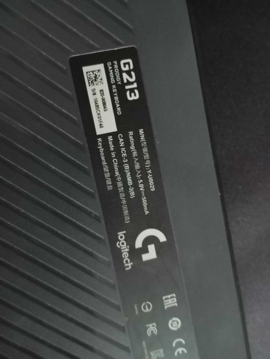 Vand Tastaturi Logitech G213