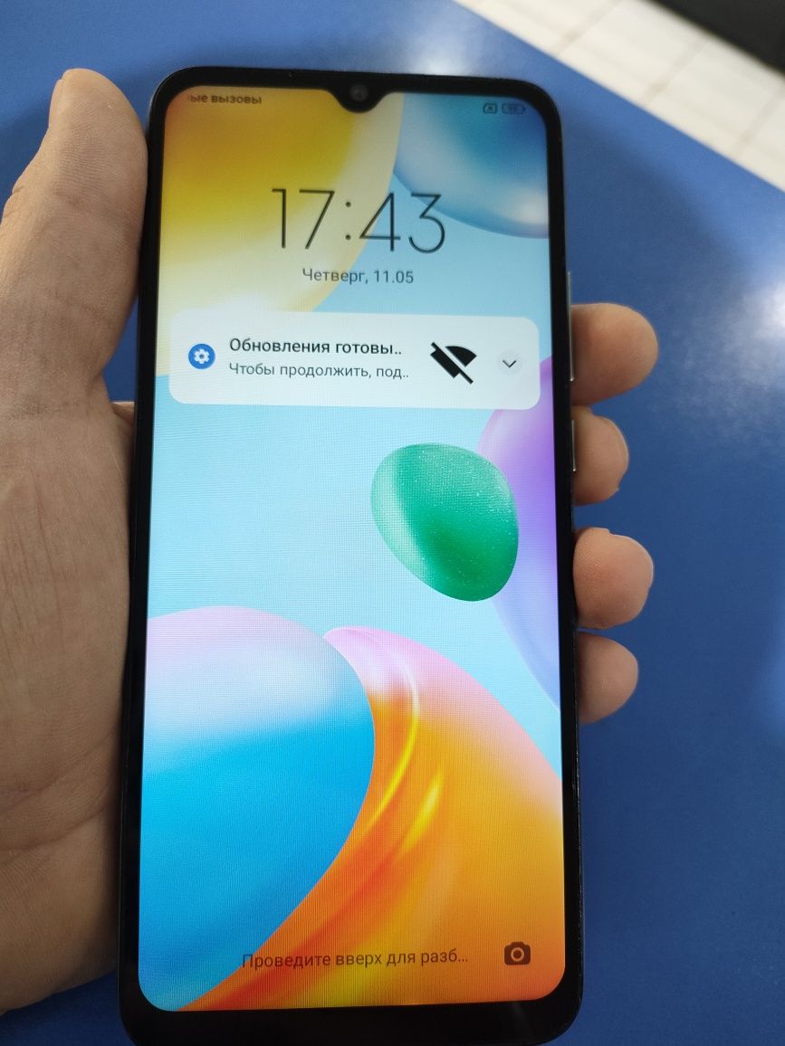 Срочна Redmi 10S 128гиг