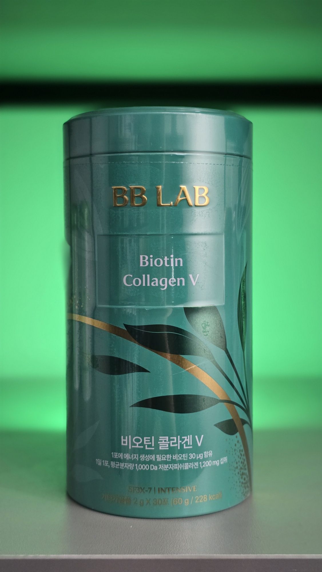 BB LAB Intensive Collagen – Korea