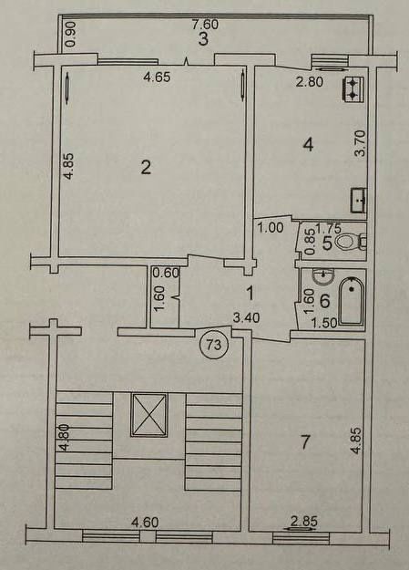 Продается 2х комнатная квартира на Карасу-4