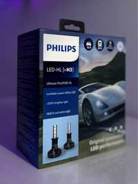 Philips Led ULTINON PRO 9100 HL