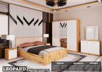 Спальный гарнитур "LEOPARD" Мебель для спальни!!