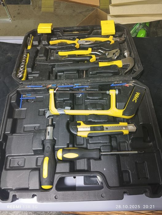 Инструменты новый