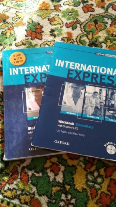 Книги по английскому языку International Express Oxford