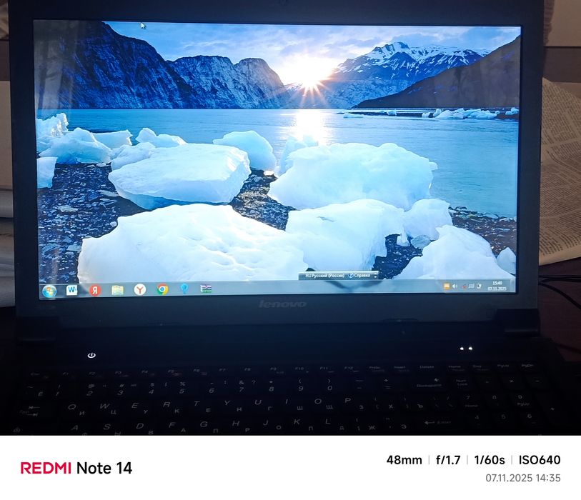 Жағдайы жақсы сумка задряшик Мишка сы да бар