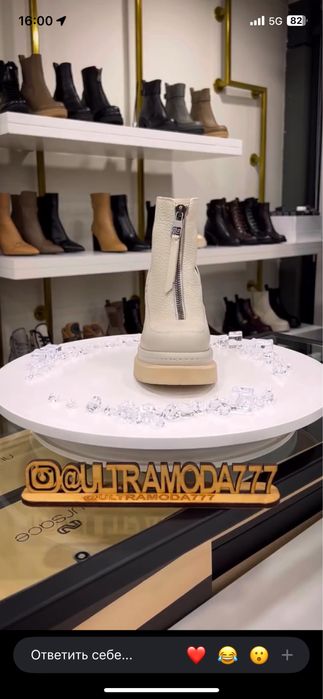 Осенний ботинка новый