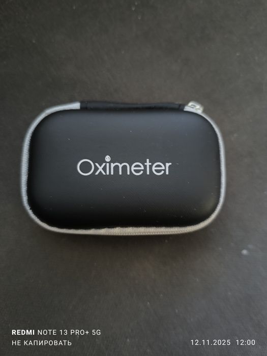 Чехол для оксиметр