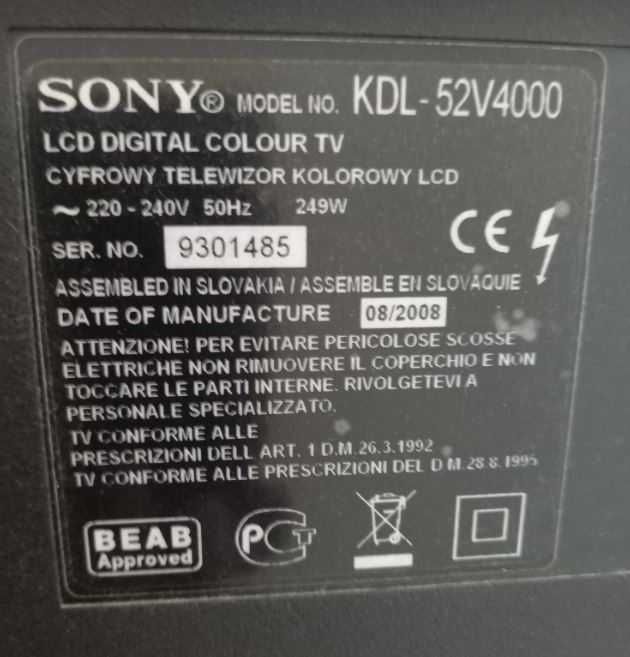 Телевизор Sony Bravia 52"