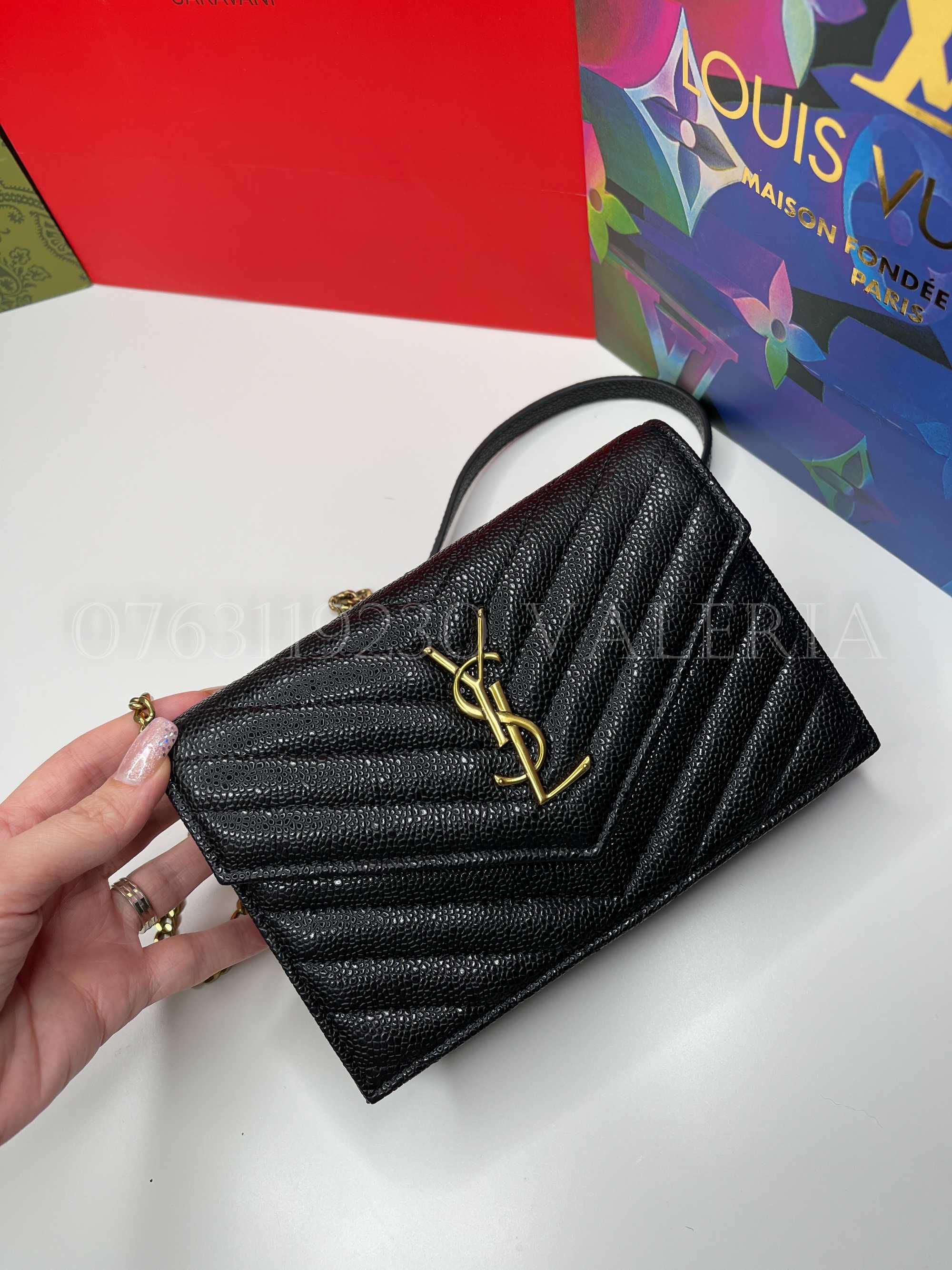 Plic Y*SL Cassandre Matelasse Wallet on Chain