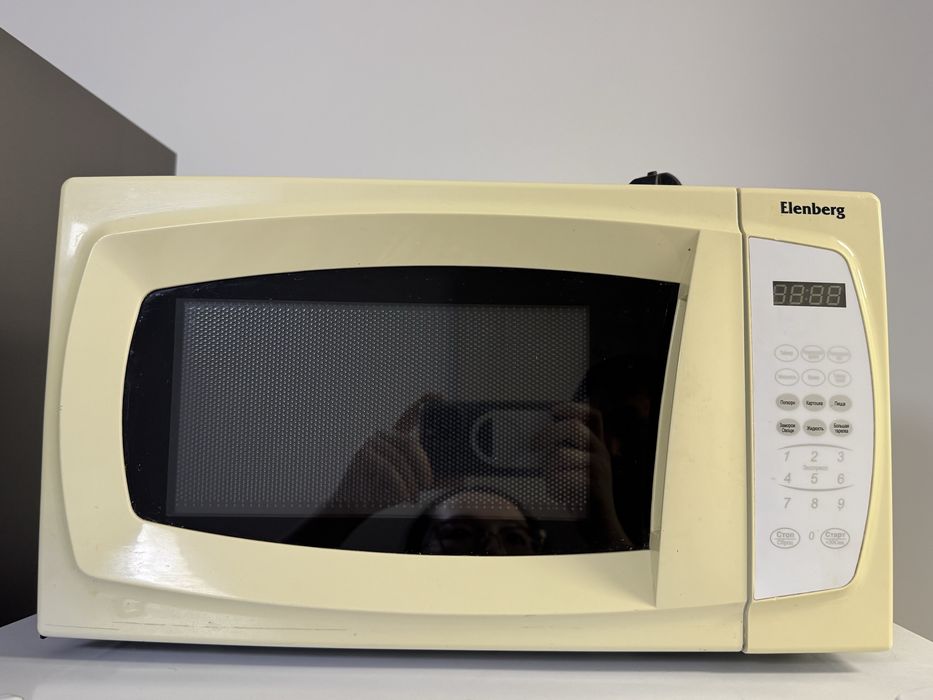 Микроволновая печь