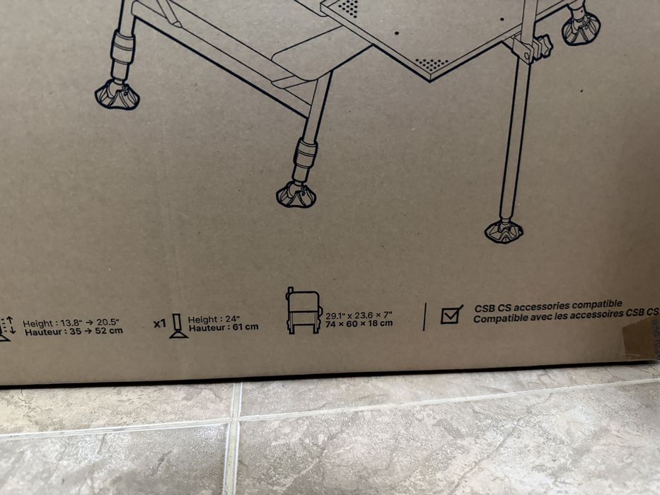 Рибарски стол декатлон