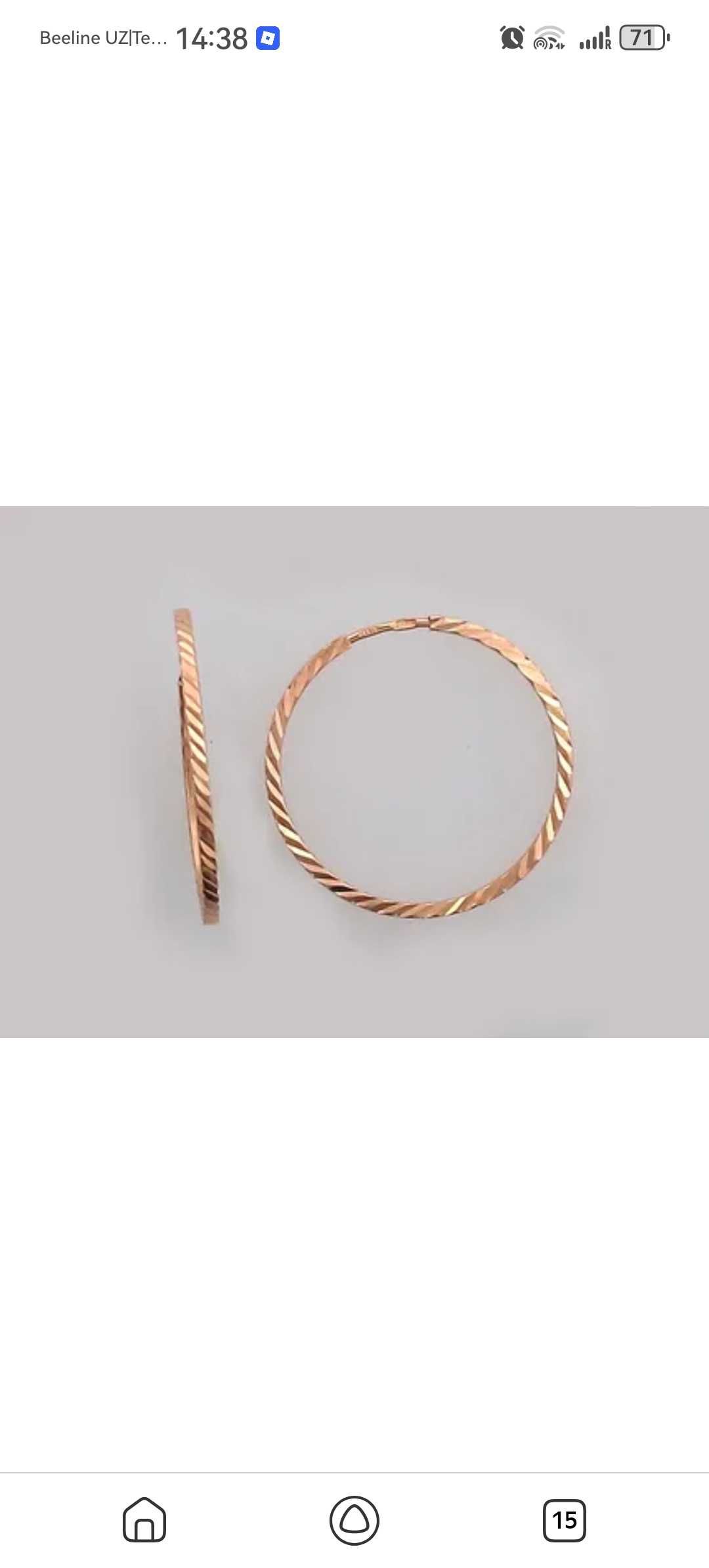 Продам новый серьги 585