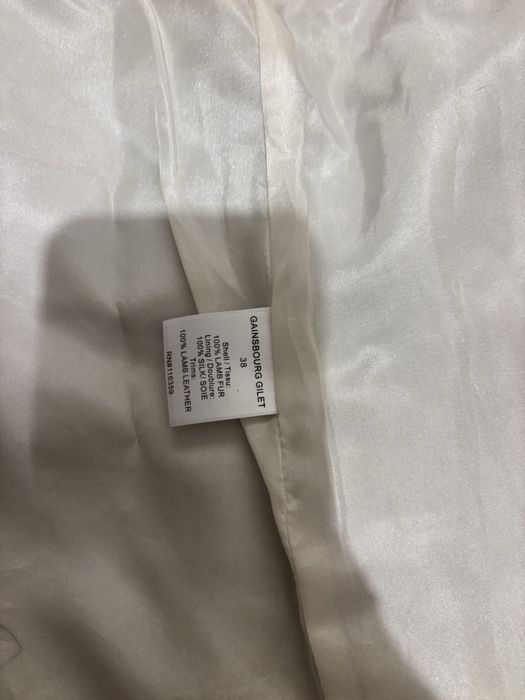 Елек от Лама бял