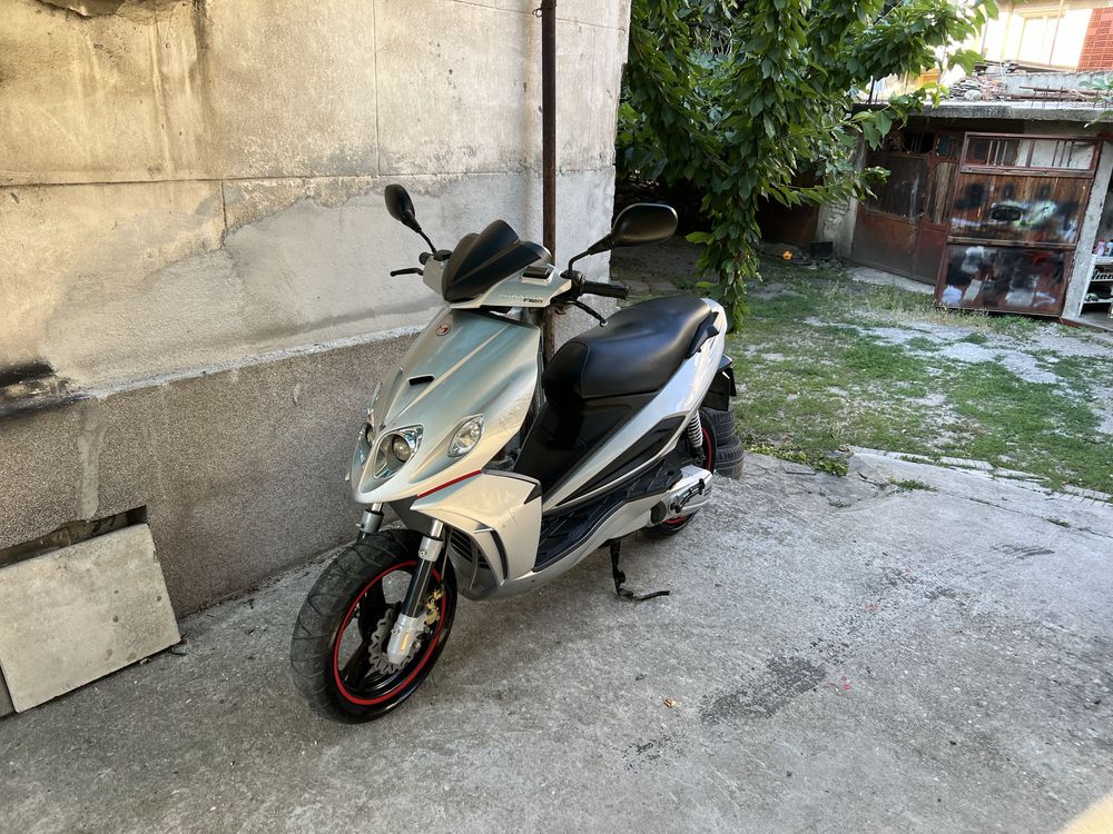 Malaguti Phantom F12 50cc