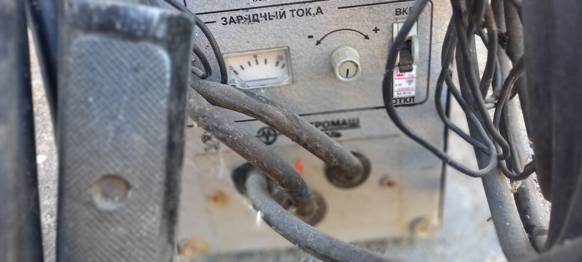 Електожен,пусково,зарядно