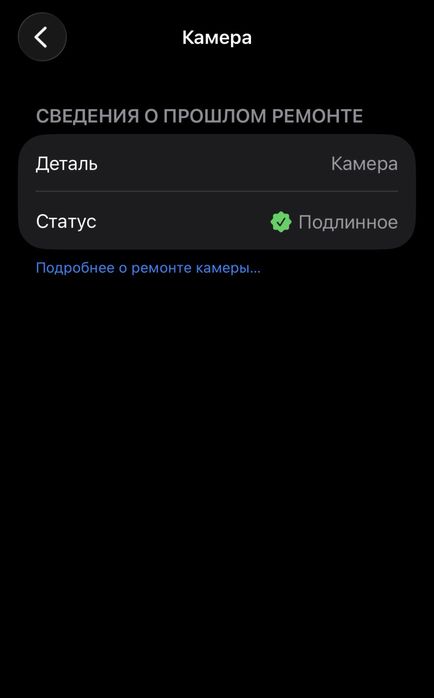 IPhone 13 pro Sierra Blue