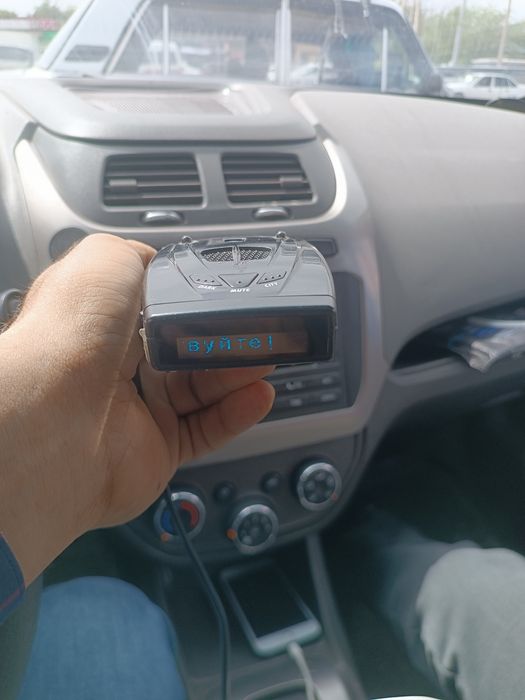 Antiradar shomee 545