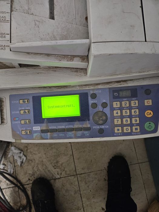 Принтер Машина Sharp AR-M207