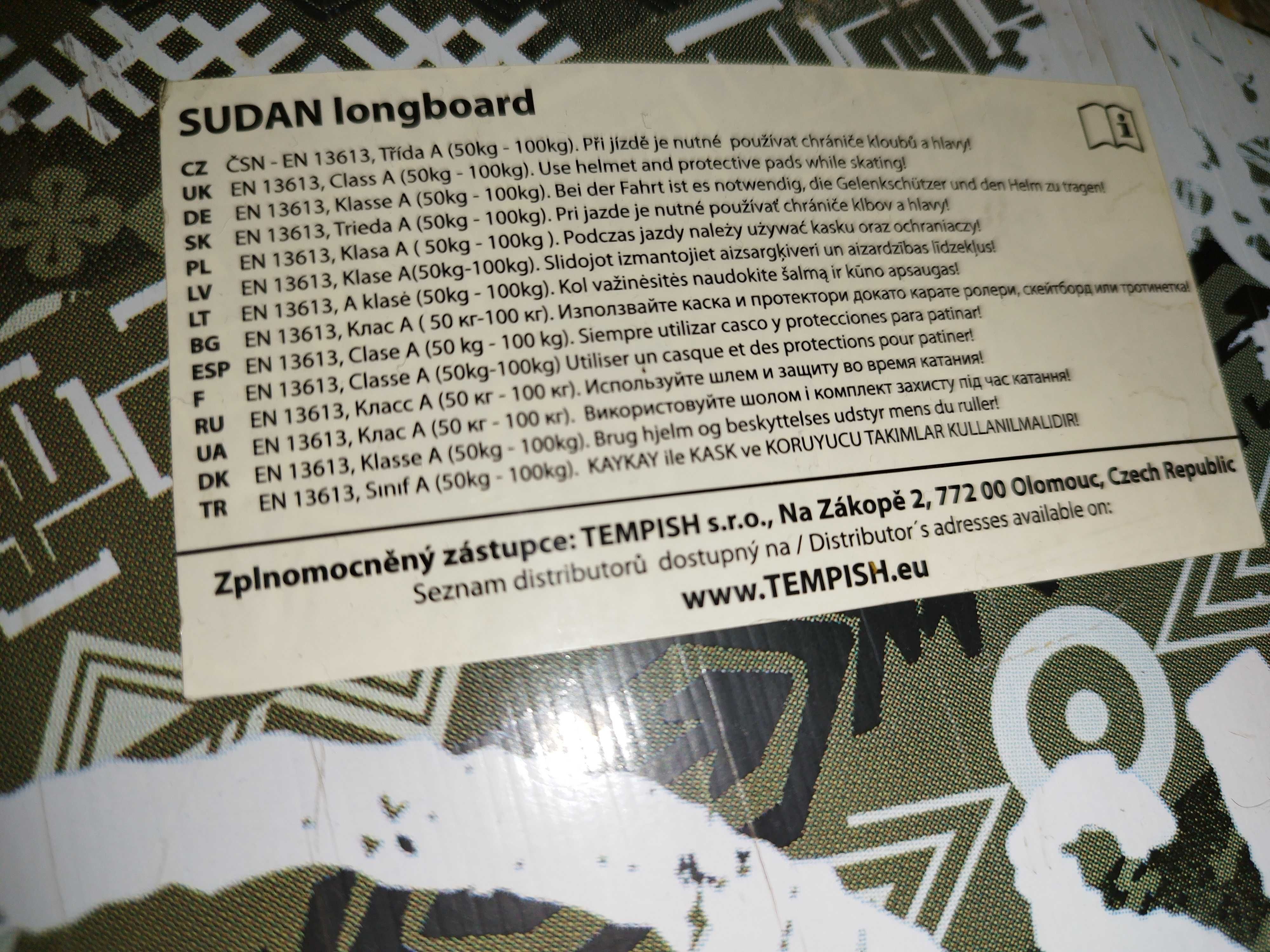 Лонгборд TEMPISH SUDAN 8-пластов Longboard