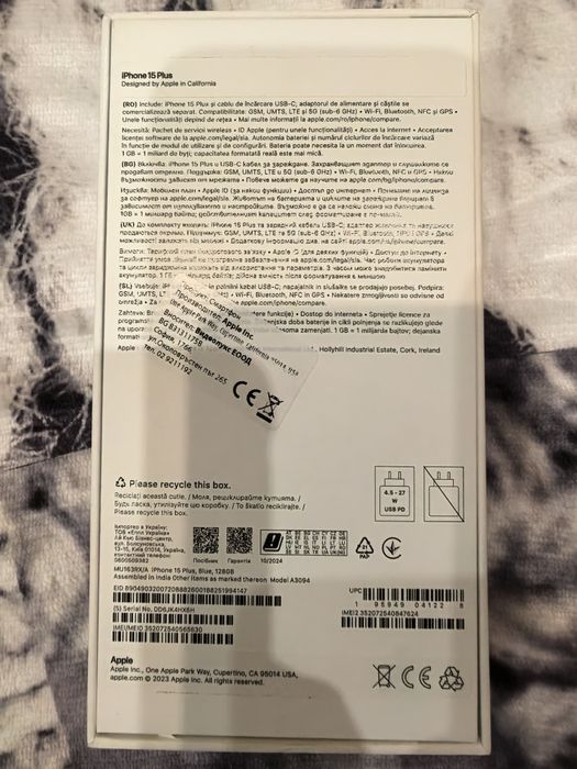 НОВ Iphone 15 plus 128gb