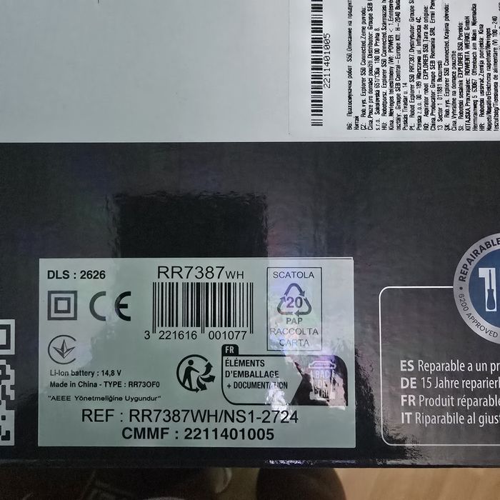 Робот прахосмукачка Rowenta X-Plorer Serie 50 RR7387WH