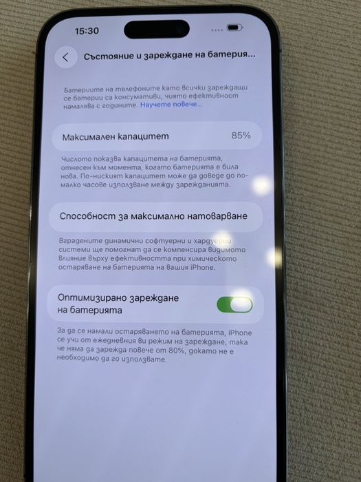 Iphone 14 pro max 512gb