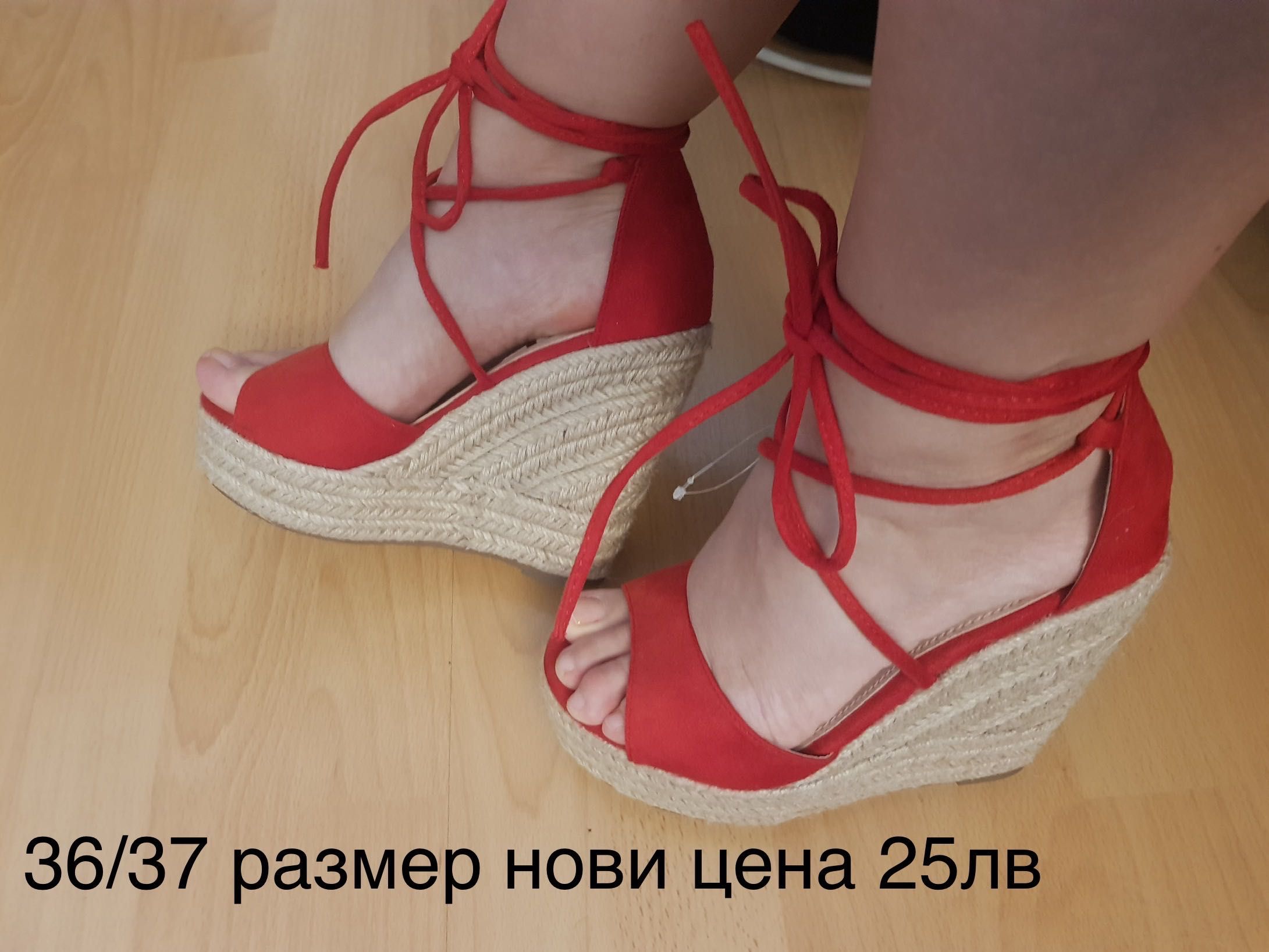 Маркови Обувки/Сникърси/Сандали