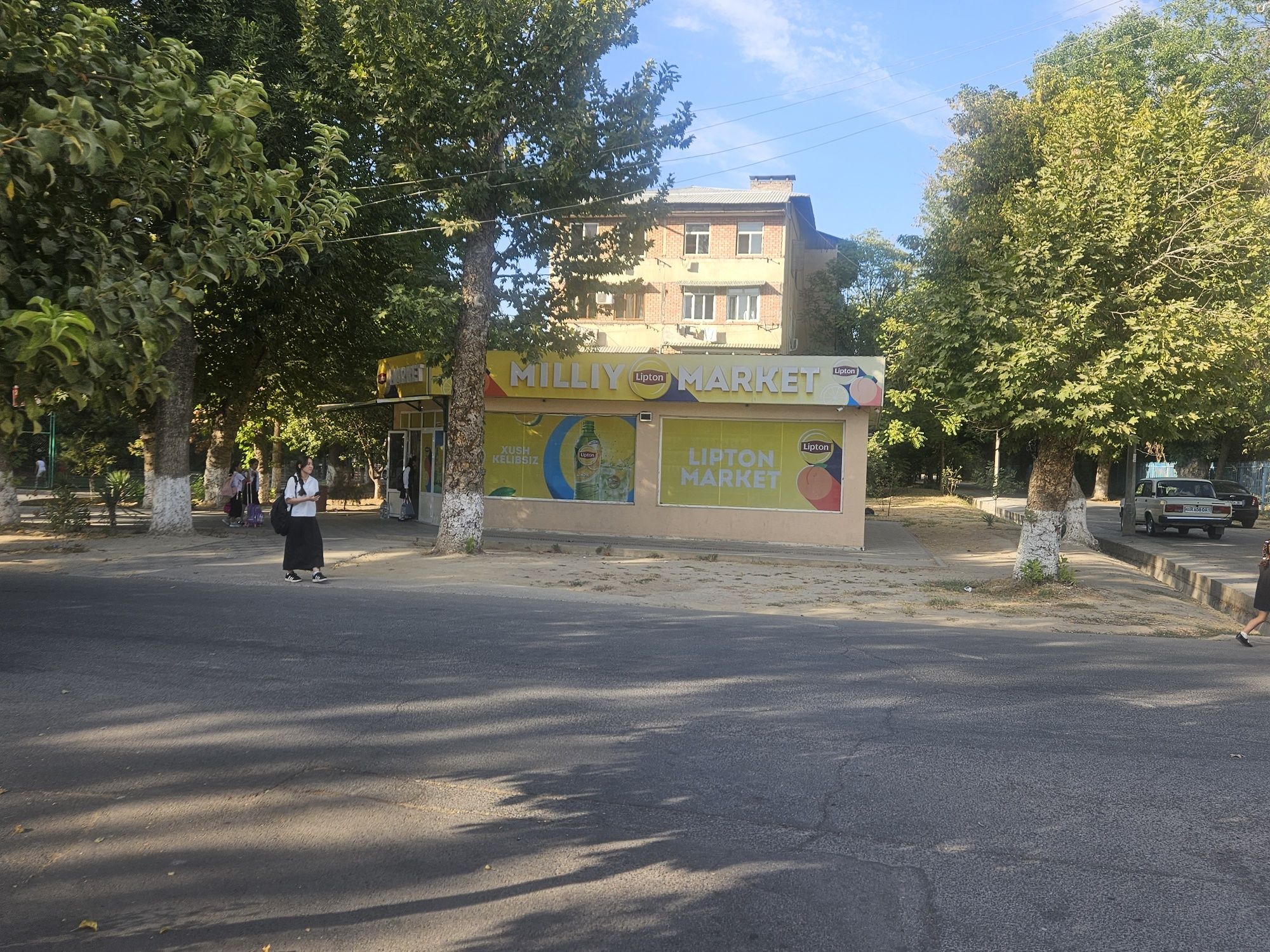 Продаётся магазин