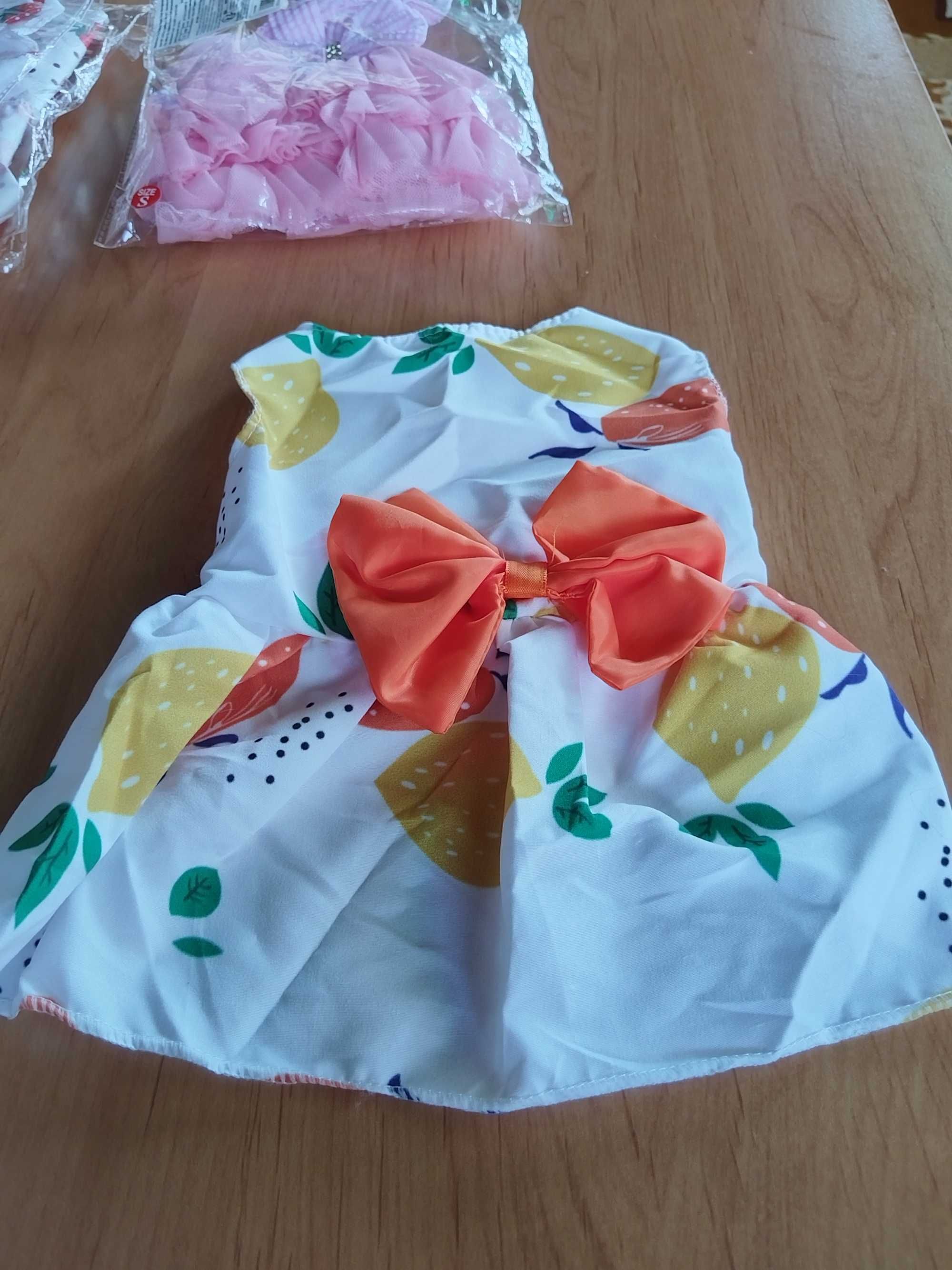 Кучешки роклички
