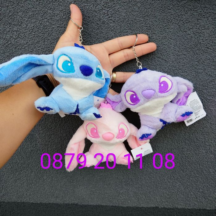 Плюшена играчка Стич 12+3 см ключодържател