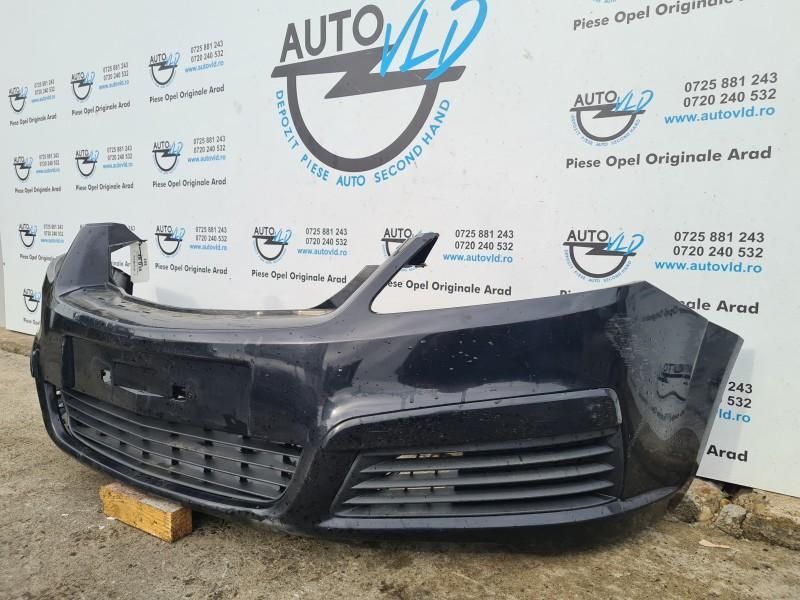 Bara fata completa Opel Zafira B