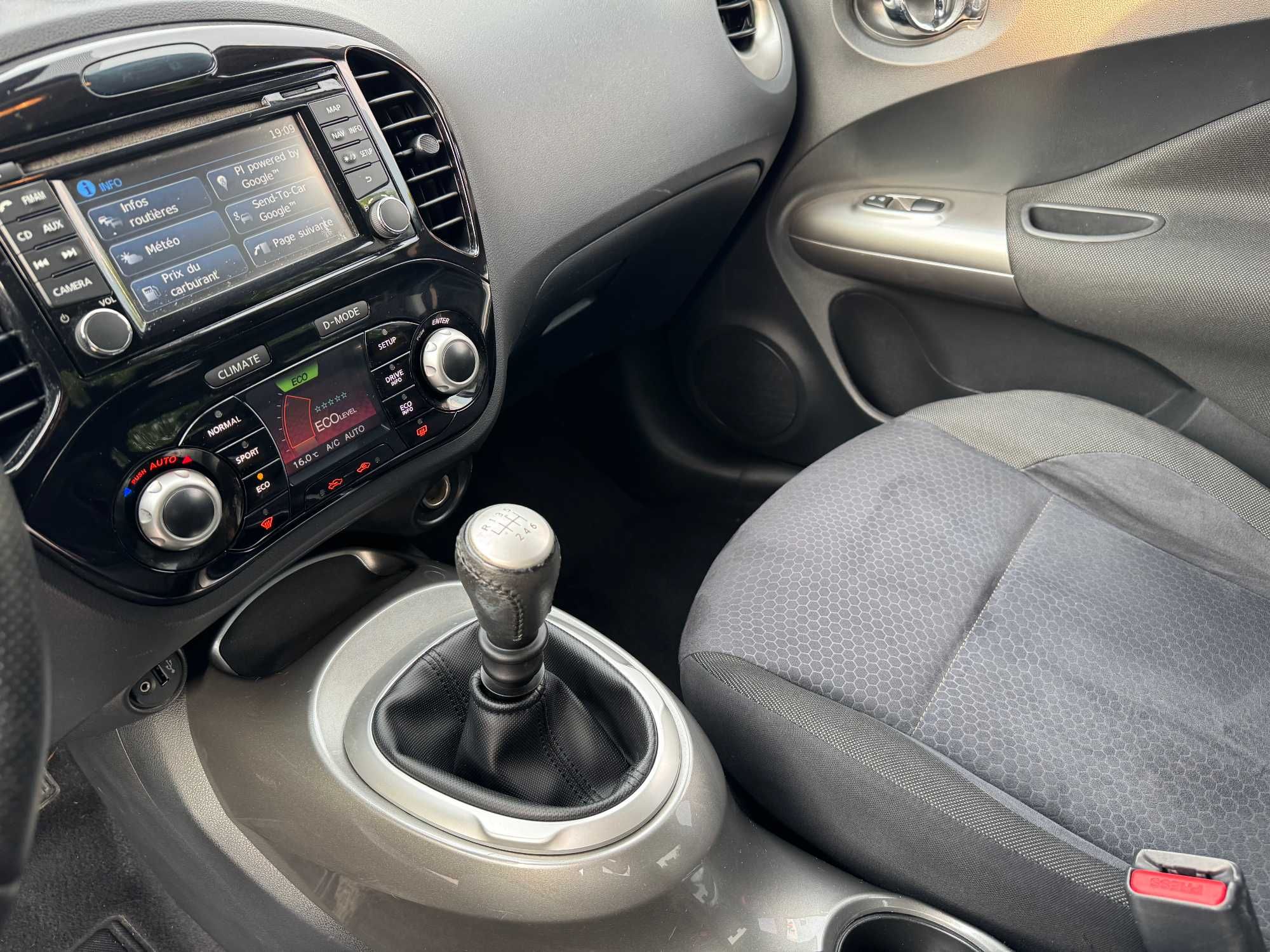 Nissan Juke 1.5dci 110cp/Navi/Rate Fixe | Avans ZERO| Finantare Online
