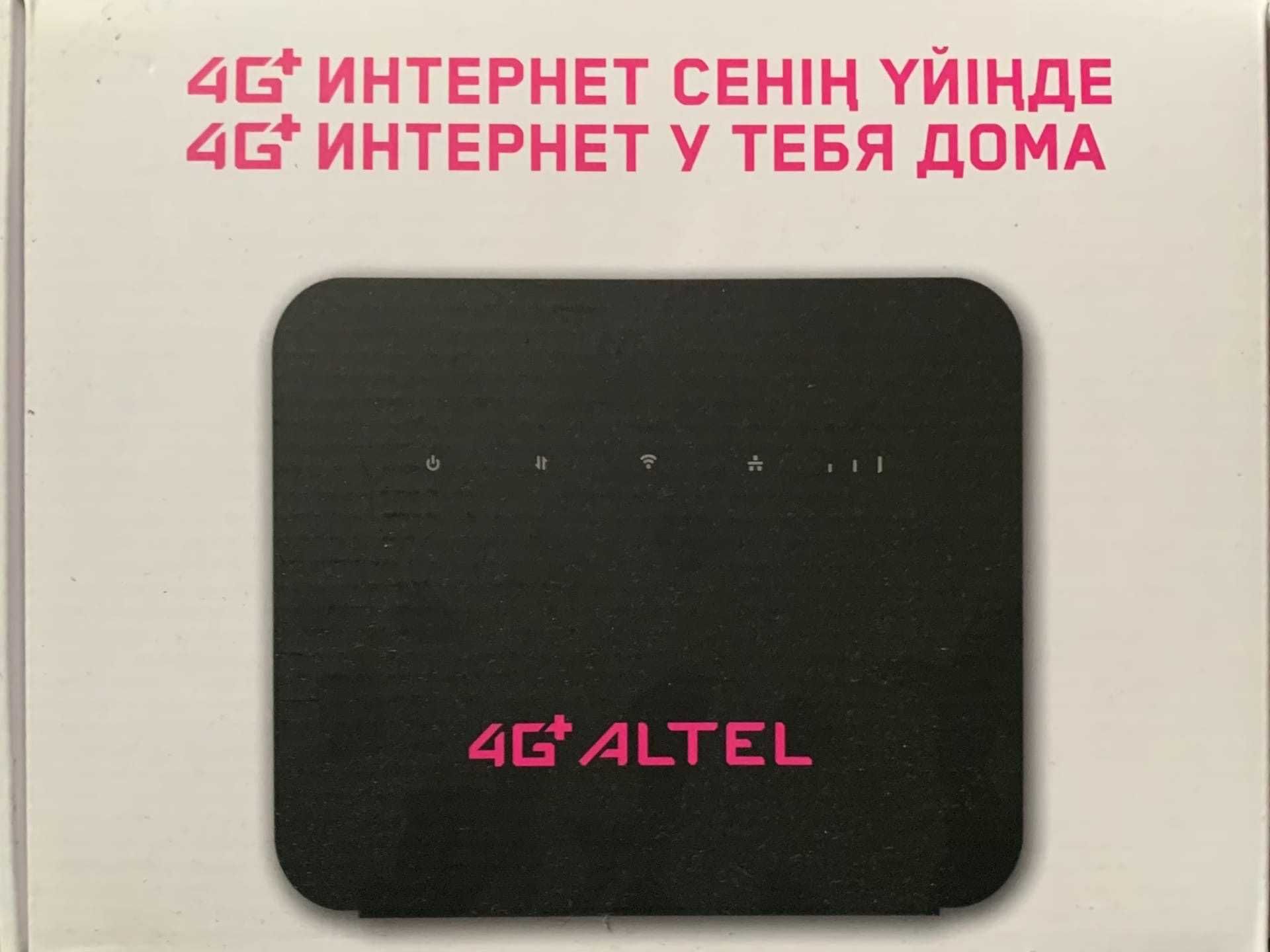 Altel 4g+ WiFi роутер CPE P28 Cat 6