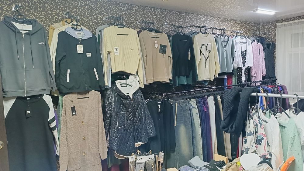 Отдел Одежда и гирлянды