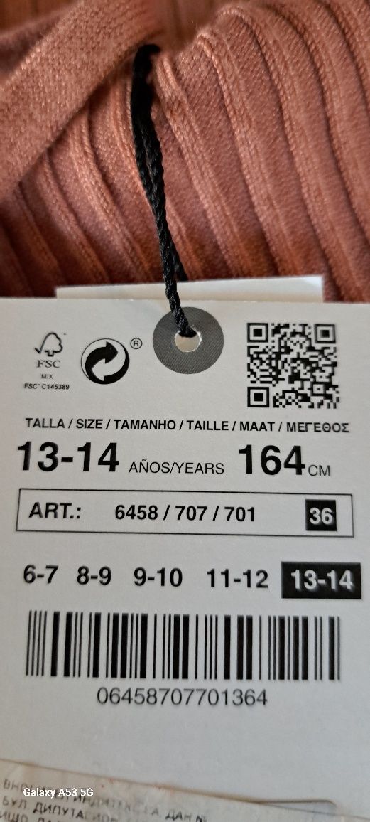 Рокля ZARA 164см