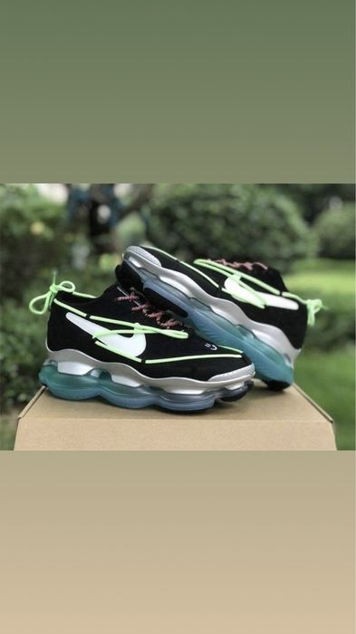 Nike scorpion unisex