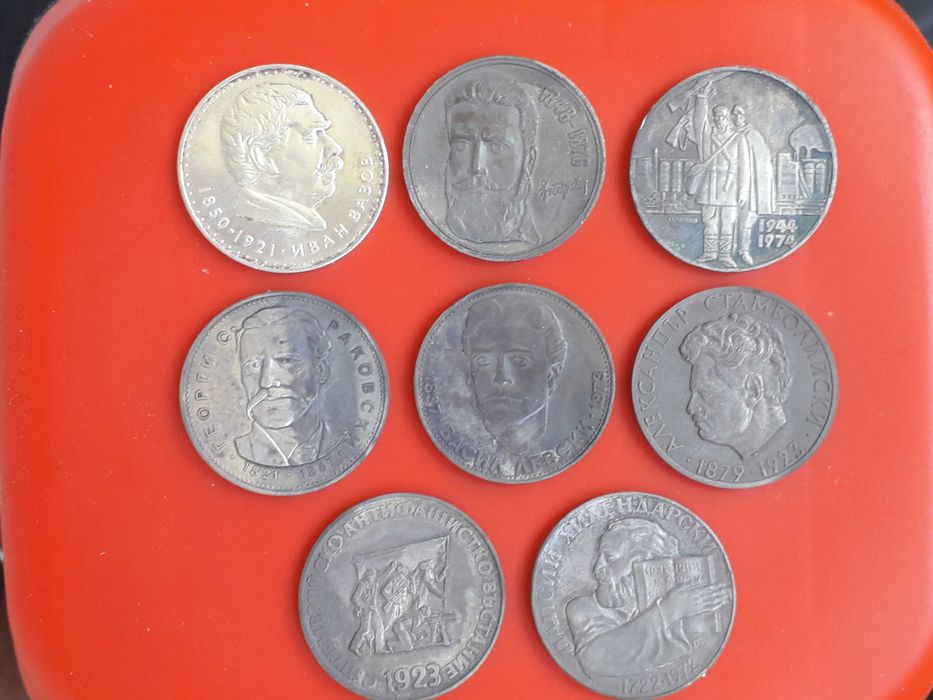 пълният лот от 8 броя сребърни соц. петолевки от периода 1970-1976г.