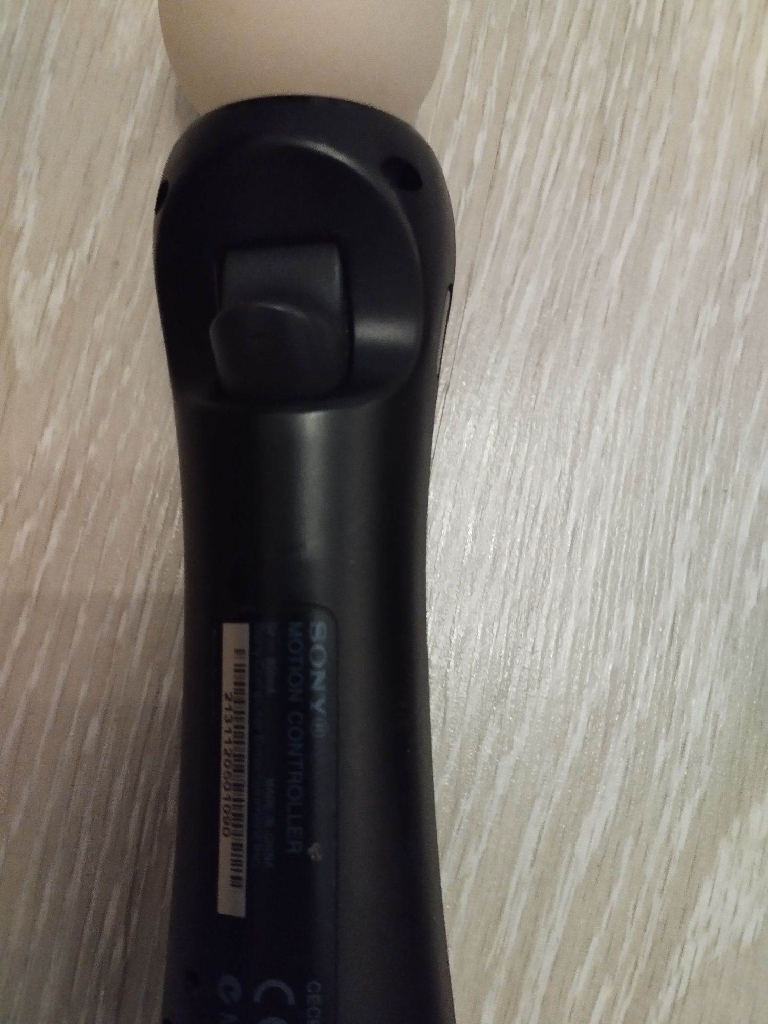 Playstation move motion controlers