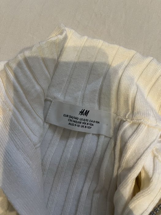 Растетателна желетка H&M