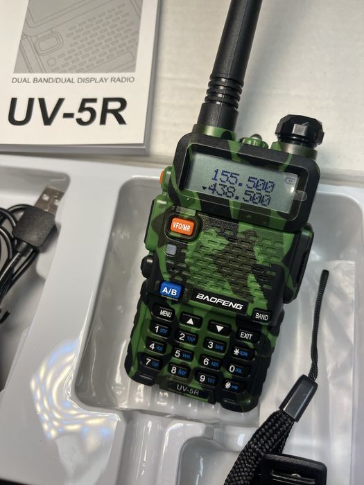 UV5R Baofeng Радиостанция 8W - 3 gen 2025walkie talkie  маскировъчен