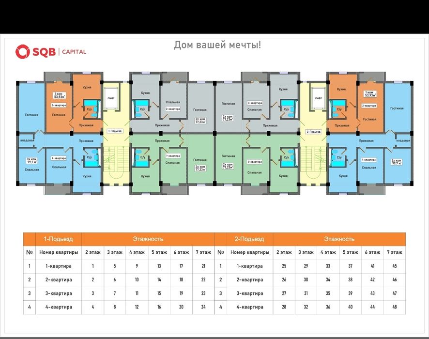 Комфортный  1 комнатный Чиланзар Ц квартал  коробка