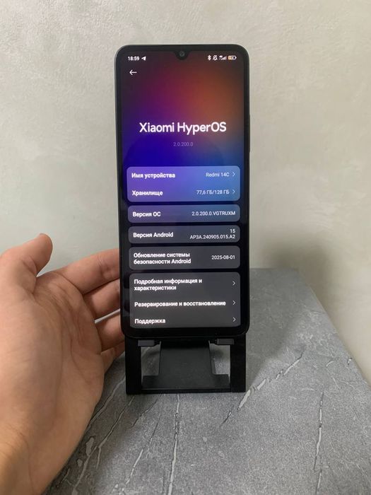 Redmi 14c  128gb yengide